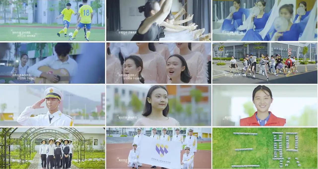 【学校宣传片拍摄攻略】学校形象宣传片创作技巧分享（2022年最新）