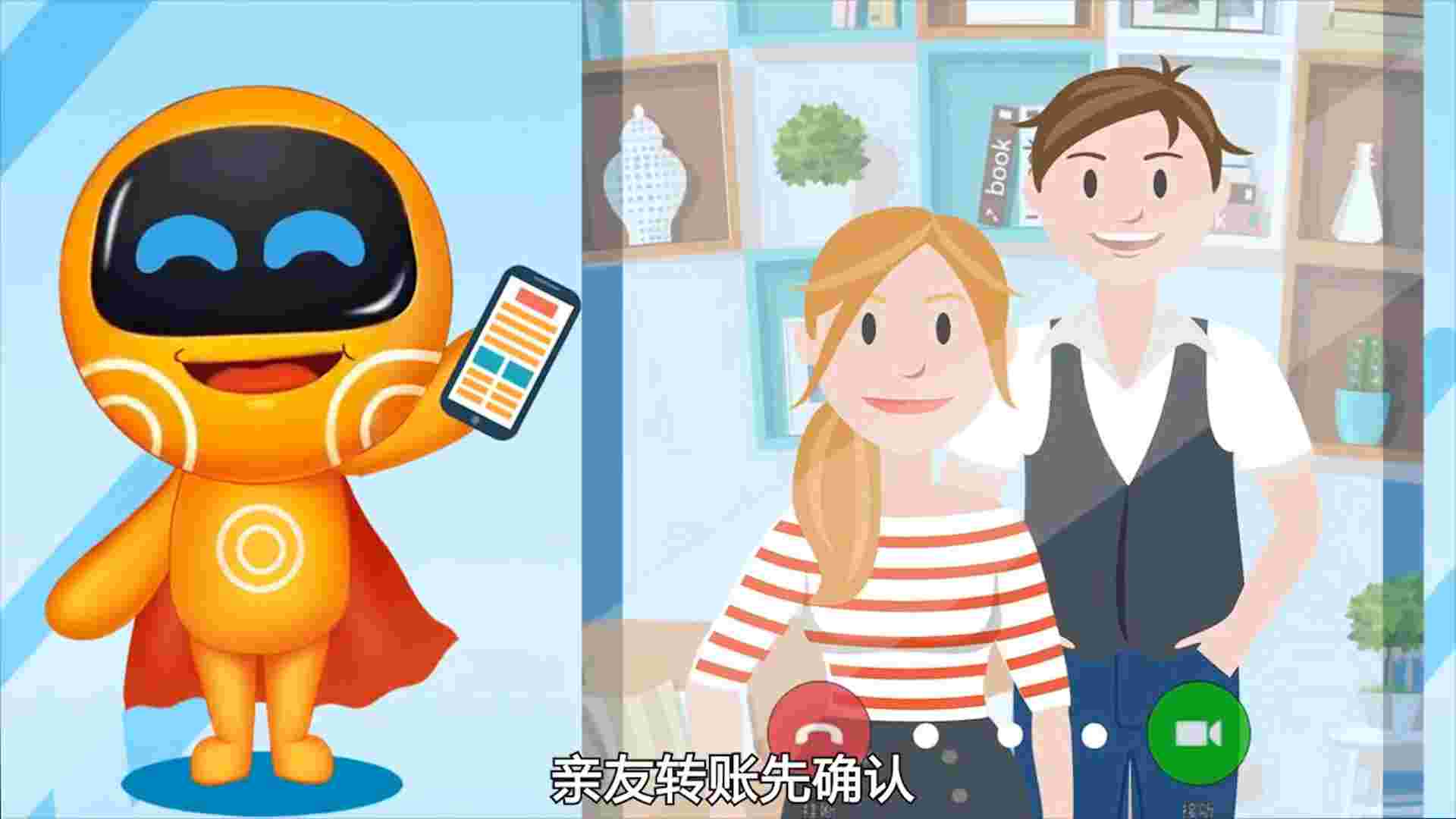 mg动画做得比较厉害的公司,北京mg动画公司排名