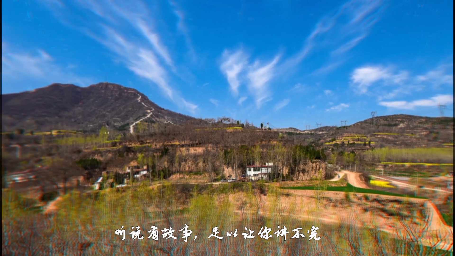 牧客影视承制的中原佛山旅游风光宣传片交片