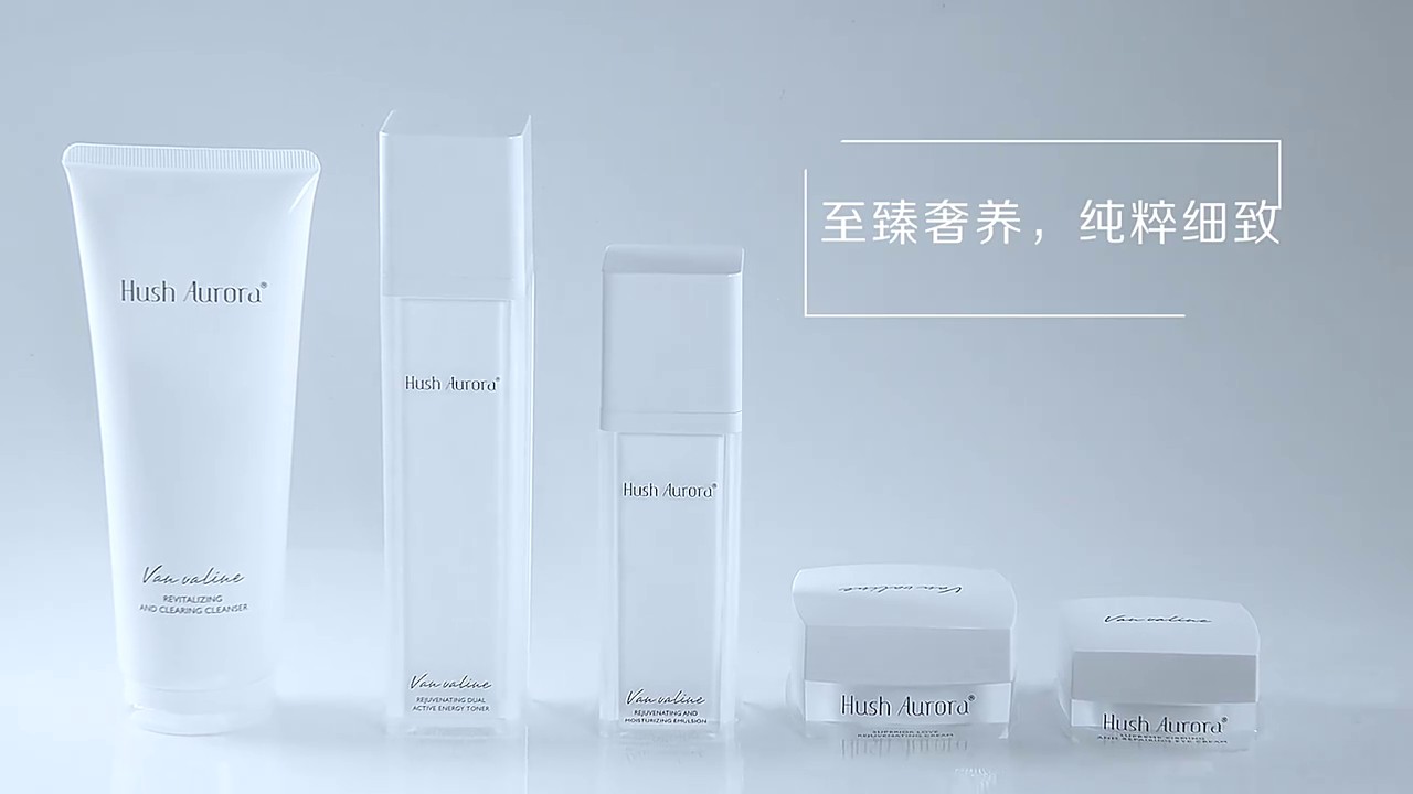郑州影视公司拍摄化妆品广告片的灯光技巧