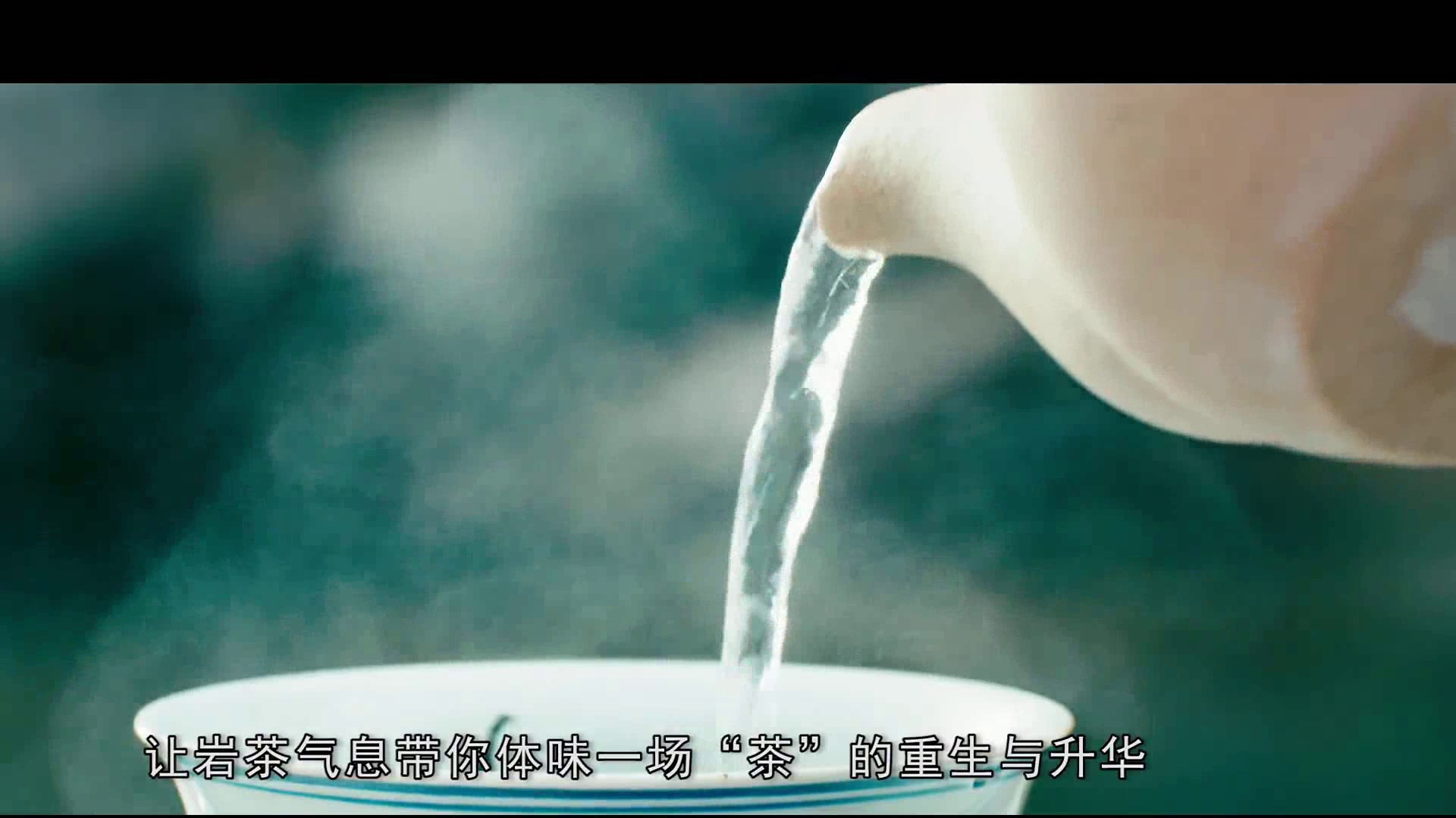 茶艺馆茶文化宣传片应该怎么拍