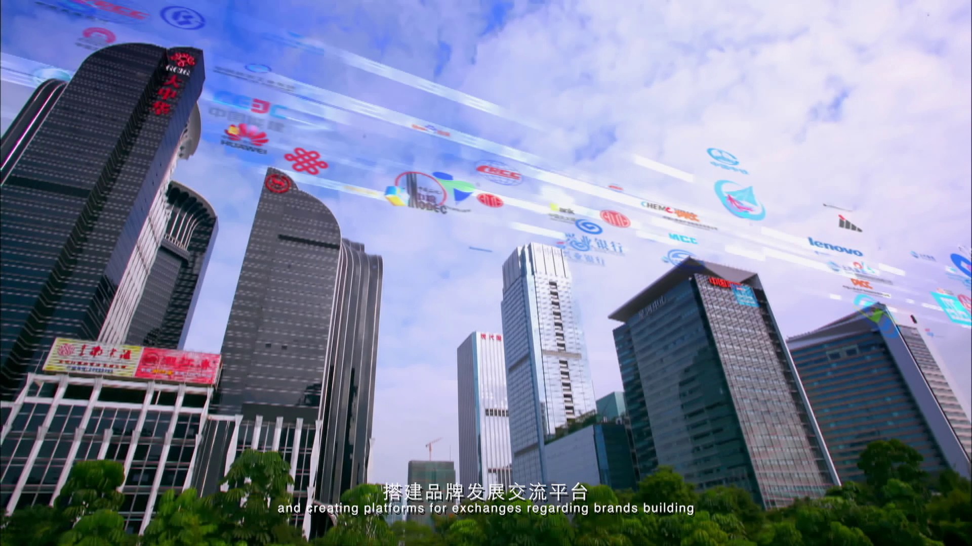 郑州拍摄宣传片公司：项目招商宣传片如何拍好？